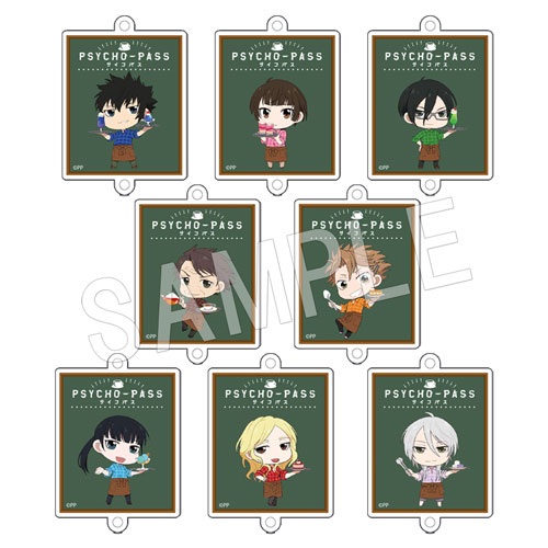 ☆全8種 PSYCHO-PASS サイコパス ふぉーちゅん☆アクリルバッジ PSYCHO-PASS ふぉーちゅん☆アクリルコネクトチャーム(pcs) | さ行