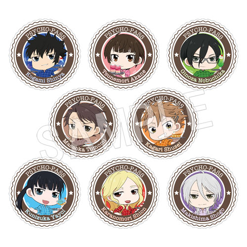 PSYCHO-PASS ふぉーちゅん☆アクリルバッジ(pcs) | さ行,PSYCHO-PASS