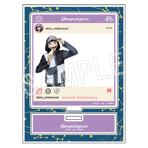����ڥ��� GLORY LINE �ե�����������륹����� Night Stargazing ���߶���ŷ�δ�¬�� ��Ʋ�� ��
