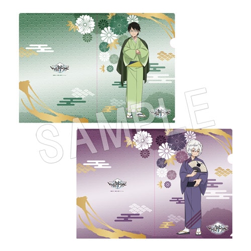 ɥȥꥬ ꥢե륻å ͷ