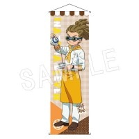 ���ʥ��ޥ���֥� ���ڥ��ȥ꡼ ���ե�ver. ��ƻͭ��