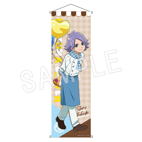 イナズマイレブン タペストリー カフェver 吹雪士郎 あ行 イナズマイレブン Chugaionline 中外鉱業株式会社 イナズマイレブン タペストリー カフェver 吹雪士郎 あ行 イナズマイレブン Chugaionline 中外鉱業株式会社