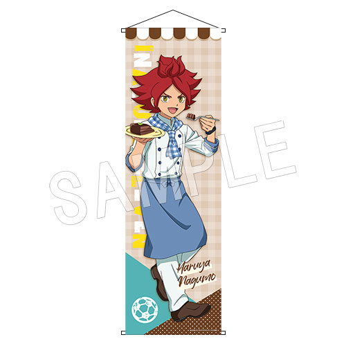 未開封 南雲晴矢 バーン 駅員 アクリルスタンド イナイレ イナズマイレブン 未開封 南雲晴矢 バーン 駅員 アクリルスタンド イナイレ