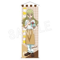 ���ʥ��ޥ���֥� ���ڥ��ȥ꡼ ���ե�ver. ���ե��ǥ�