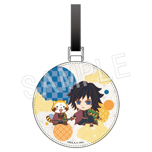 鬼滅の刃 リロホテルズ 宿泊者限定 ノベルティ セット 冨岡義勇 ラゲッジタグ 鬼滅の刃 リロホテルズ 宿泊者限定 ノベルティ セット 冨岡義勇