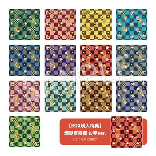 【未使用】鬼滅の刃×ラスカル トレーディングミニタオル全13種セット+特典 鬼滅の刃×ラスカル トレーディングミニタオル | か行,鬼滅の刃