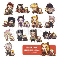 ���Ǥοϡߥ饹���� �ȥ졼�ǥ��󥰥�С����ȥ�å� vol.2