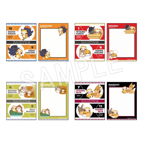 �ϥ����塼!! TO THE TOP �� �饹���� 4P��⥻�å�