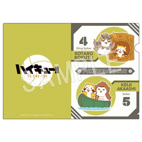 �ϥ����塼!! TO THE TOP �� �饹���� ���ꥢ�ե����� ��ë