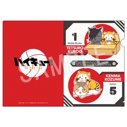 �ϥ����塼!! TO THE TOP �� �饹���� ���ꥢ�ե����� ����