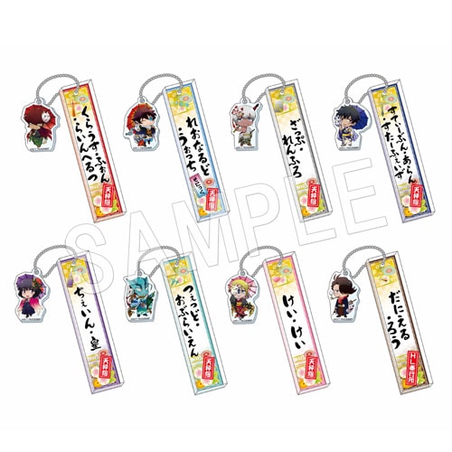 �쳦���� �� BEYOND �ȥ졼�ǥ�����һ�������륭���ۥ���� �»�ver.