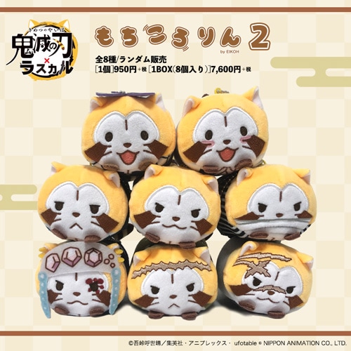 ���Ǥοϡߥ饹���� ���������� �̤�����ߥޥ����å�2
