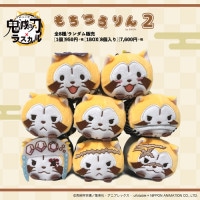���Ǥοϡߥ饹���� ���������� �̤�����ߥޥ����å�2