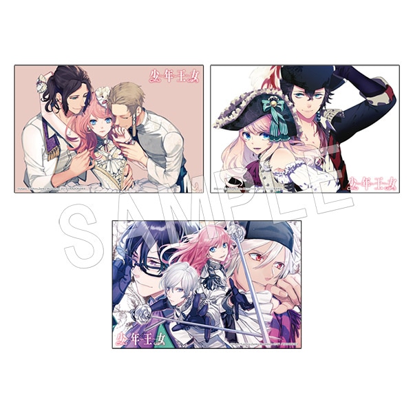 少年王女 ポストカードセット TypeB | さ行,少年王女