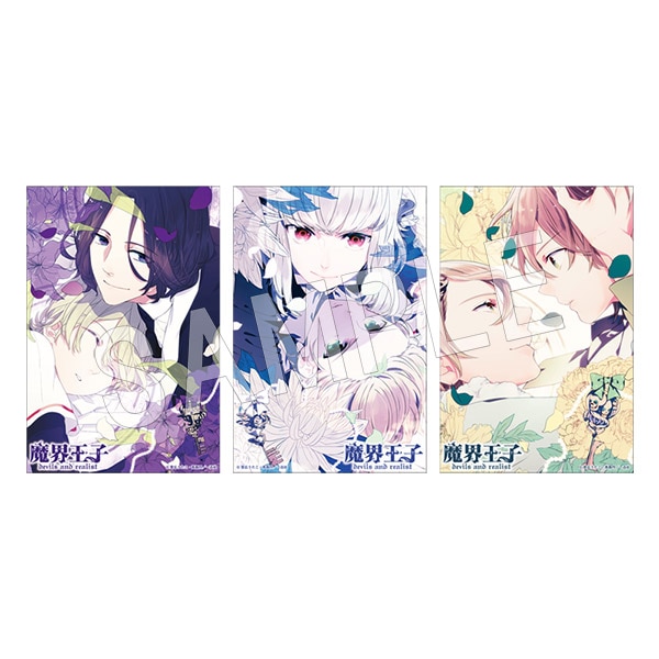 �⳦���� �ݥ��ȥ����ɥ��å� TypeB