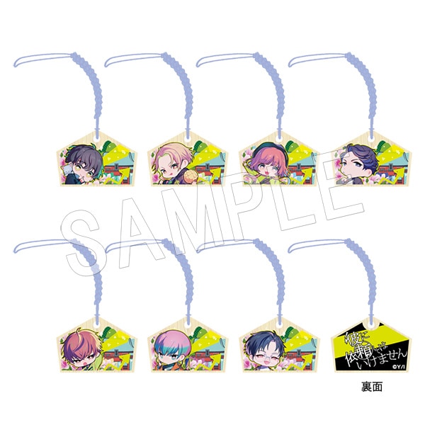 彼に依頼してはいけません ふぉーちゅん☆ミニ絵馬(pcs) | か行,彼に