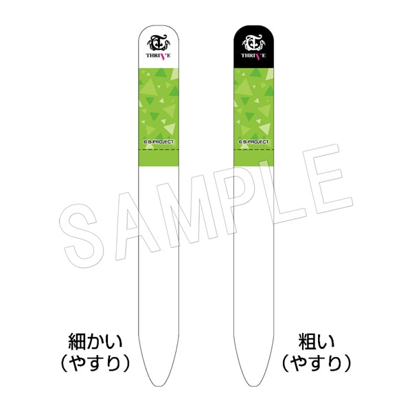 B-PROJECT Glass Nail file THRIVE