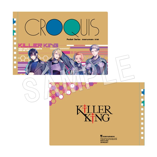 B-PROJECT �����å���Ģ KiLLER KiNG