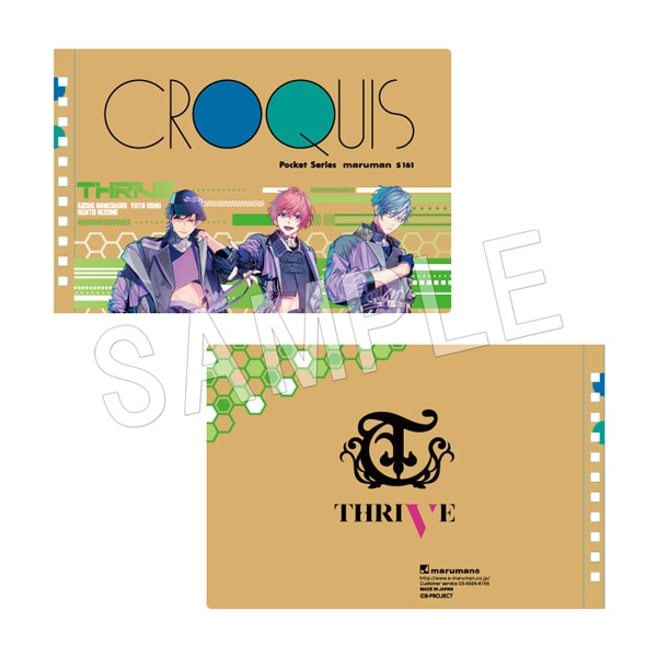 B-PROJECT �����å���Ģ THRIVE