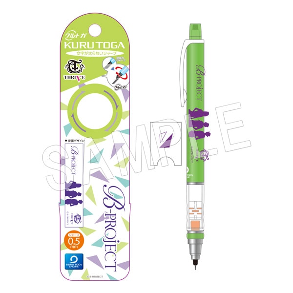 B-PROJECT ����ȥ� THRIVE