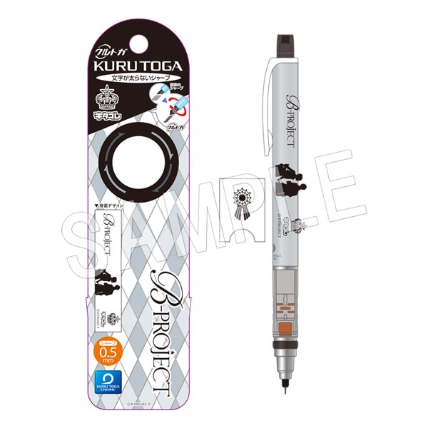 B-PROJECT ����ȥ� ��������