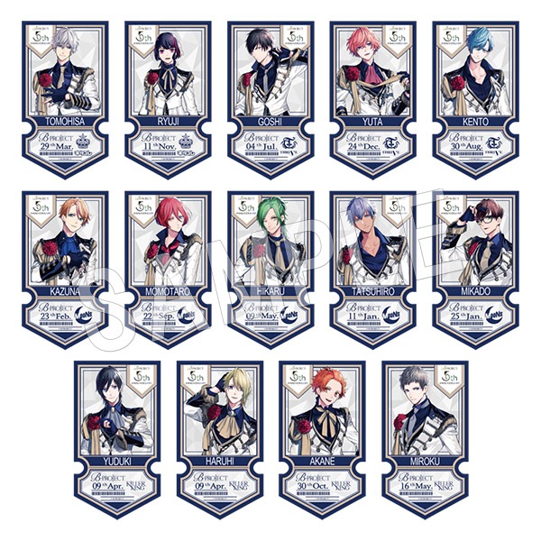 B-PROJECT トレーディングマルチステッカー(pcs) | は行,B-PROJECT