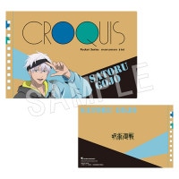 ���Ѳ��� �����å���Ģ �޾��