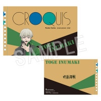 ���Ѳ��� �����å���Ģ �鴬��