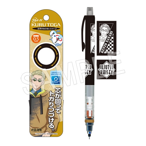 ���Ѳ��� ����ȥ� ��������