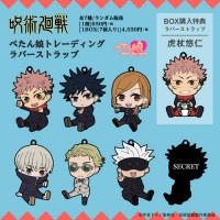 ���Ѳ��� �ڤ���̼�ȥ졼�ǥ��󥰥�С����ȥ�å�