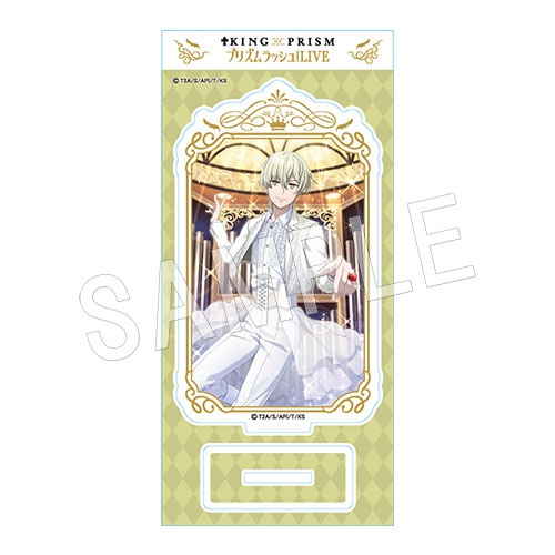 KING OF PRISM プリズムラッシュ！LIVE アクリルスタンド 如月ル