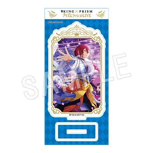 KING OF PRISM プリズムラッシュ！LIVE アクリルスタンド 太刀花