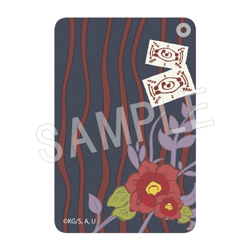 󼡼۵Ǥο θŻ η쵴ѥѥ