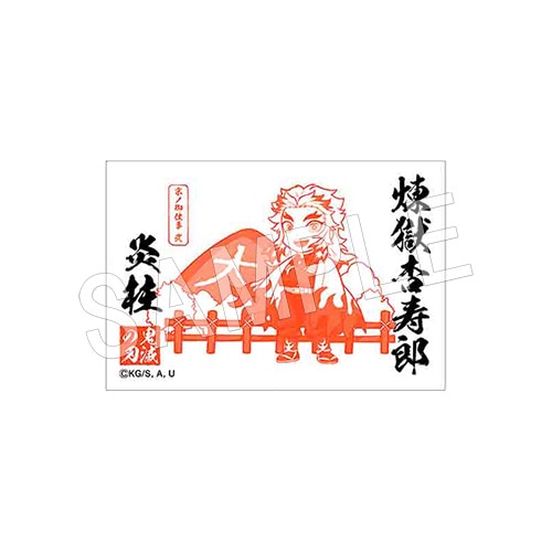 商品一覧|Chugaionline|中外鉱業株式会社運営 商品一覧|Chugaionline|中外鉱業株式会社運営
