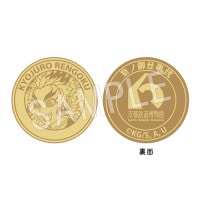 󼡼۵Ǥο θŻ ǰ ɼϺ