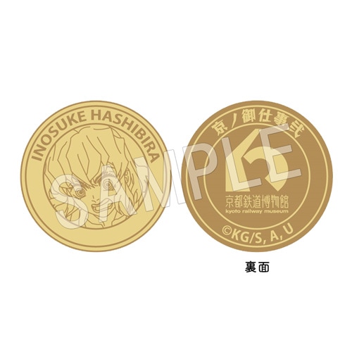 󼡼۵Ǥο θŻ ǰ ʿǷ