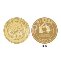 󼡼۵Ǥο θŻ ǰ ʿǷ