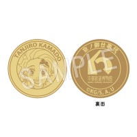 󼡼۵Ǥο θŻ ǰ úϺ