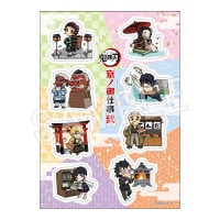 󼡼۵Ǥο θŻ  Type A