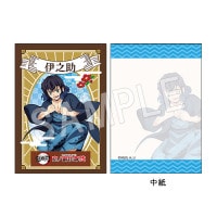 鬼滅の刃 甘露寺蜜璃 ぺたん娘 夏祭り 映画村 京ノ御仕事 2点セット 鬼滅の刃 京ノ御仕事弐 | Chugaionline ｜ 中外鉱業株式会社