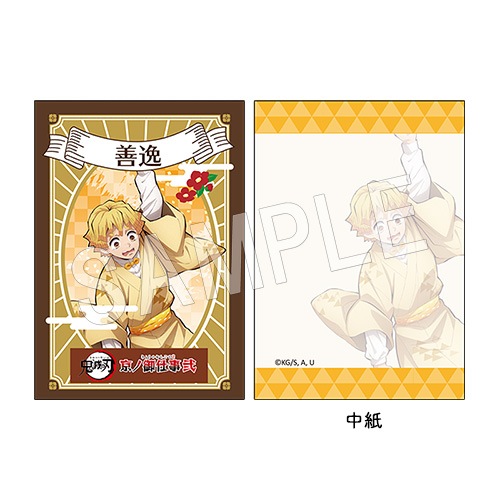 ♡ひより♡　鬼滅の刃　原画展　デコレ缶　善逸11点セット ♡ひより♡様専用 鬼滅の刃 原画展 デコレ缶 善逸11