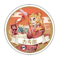 󼡼۵Ǥο θŻ ȥ٥륹ƥå ɼϺ