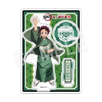 鬼滅の刃 京ノ御仕事弐 | Chugaionline ｜ 中外鉱業株式会社
