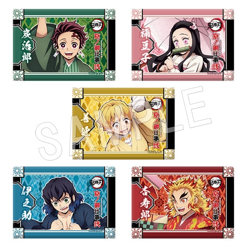 󼡼۵Ǥο θŻ ȥ졼ǥ󥰥̥Хå(pcs)