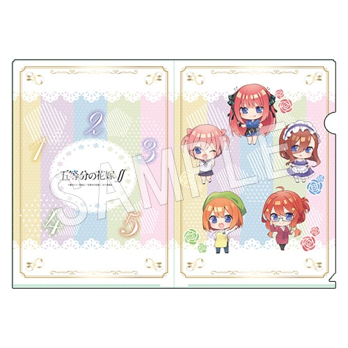 五等分の花嫁∬ クリアファイルB | か行,五等分の花嫁 シリーズ