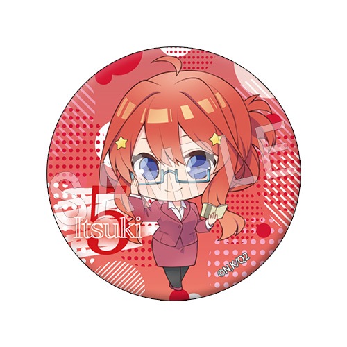 五等分の花嫁 中野五月 缶バッジ 五月 中野五月缶バッジ 映画 五等分の花嫁 缶バッジセット 中野五月: キャラグッズ