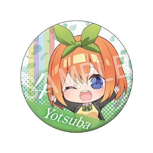 五等分の花嫁∬ 缶バッジA 中野四葉 | か行,五等分の花嫁