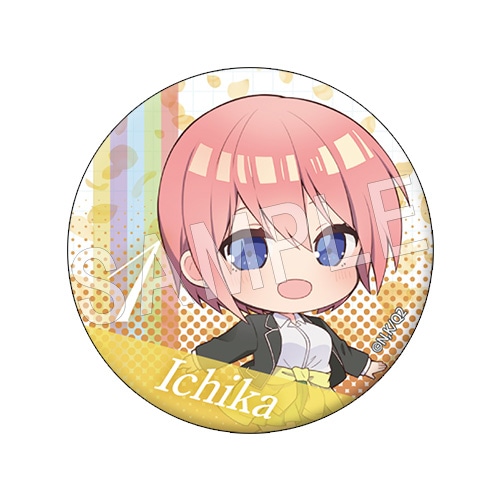 五等分の花嫁∬ 缶バッジA 中野一花 | か行,五等分の花嫁 シリーズ