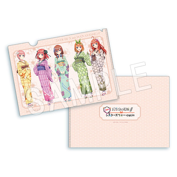 二次受注】五等分の花嫁∬ クリアファイル 和服 | か行,五等分の花嫁 