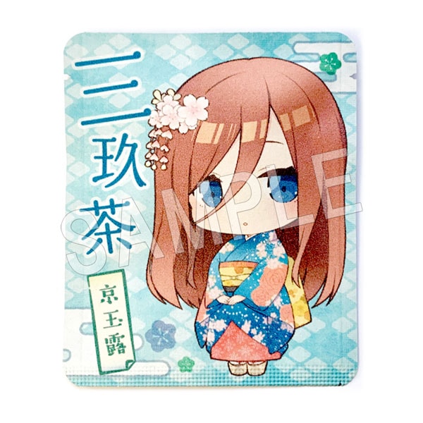 二次受注】五等分の花嫁∬ 五等分の花嫁茶 三玖茶 | か行,五等分の花嫁